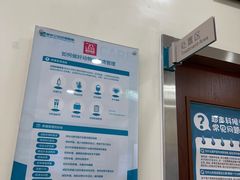 -美联众合动物医院·24h转诊中心