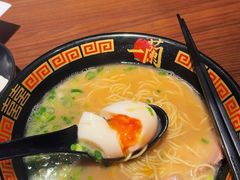 溏心蛋-一蘭拉面(尖沙咀店)
