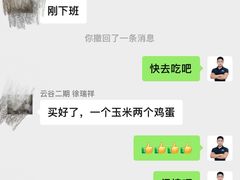 -天型健身工作室(大学城店)