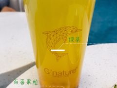 -八喜G’nature冰淇淋旗舰店