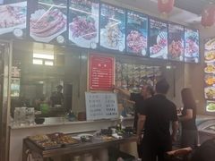 -牛庄高晓山馅饼(铁西店)
