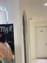 -咪咪比基尼脱毛专业店