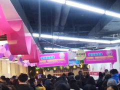 -文峰大世界(南大街店)