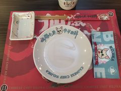 -仙隐小鹿中华料理(南宁万象城店)