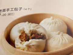 -眉州小吃(石景山店)