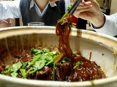 -大蓉和(双楠店)