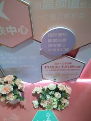 点击看大图 -昆明梦想医疗美容医院
