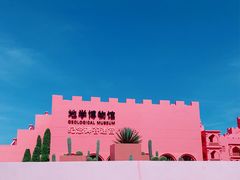 -漳州滨海火山岛自然生态风景区