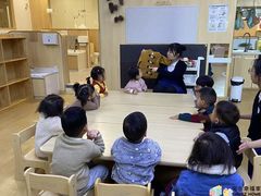 -深业幸福家托育(深业U中心园)