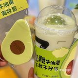 7分甜真的太懂女生啦‼️这款牛油果好好喝🥑