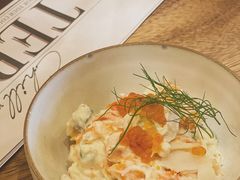 -salée
