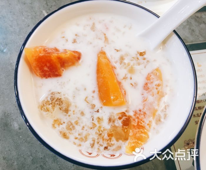 木瓜椰汁西米露