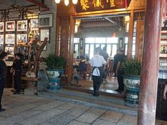 -猪肉婆私房菜(容桂总店)
