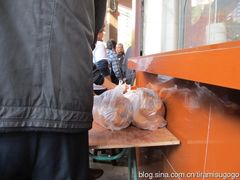 咸煎饼-伍湛记 · 广州老字号(龙津中路店)