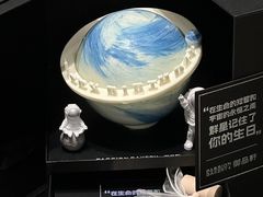 -御品轩(汉神购物广场店)