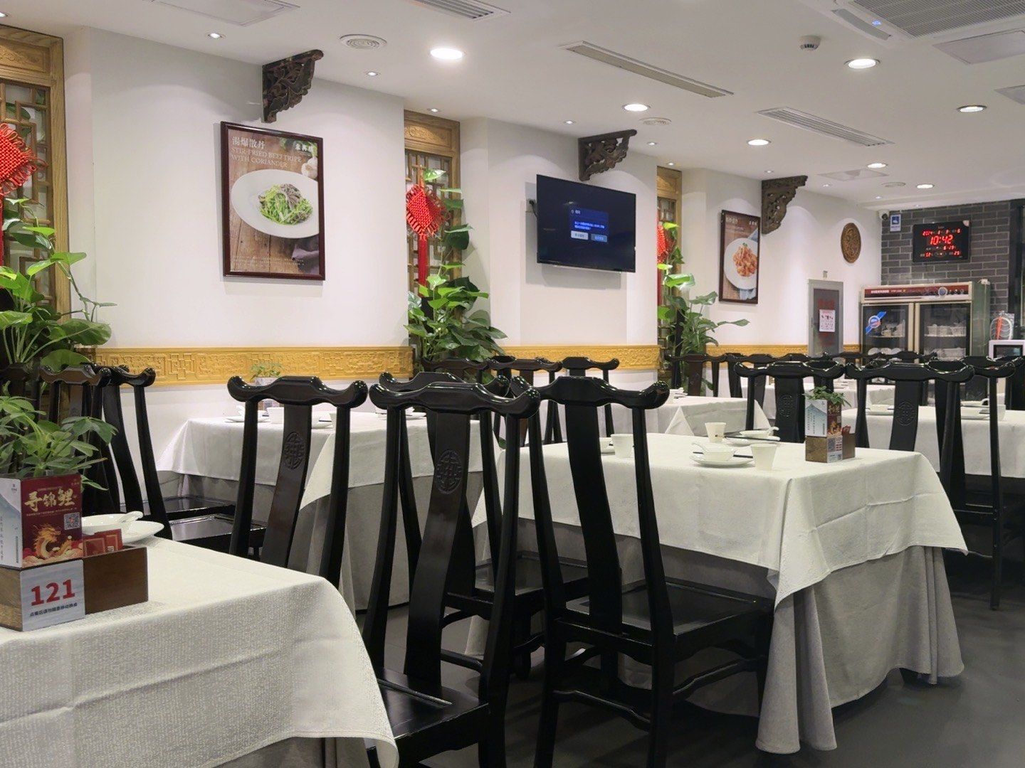 东兴楼饭庄(东直门店)味道超赞