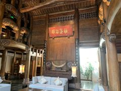 -广富林宰相府酒店·水云间