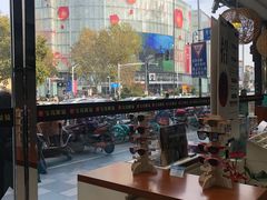 -宝岛眼镜(福中店)