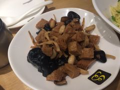 四季烤麸-一品小笼(金融街店)