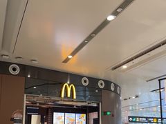 -麦当劳(北京大兴机场二层国内到达(安检外)店)