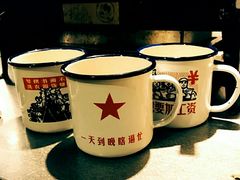 -探鱼·鲜青椒爽麻烤鱼(苏宁广场店)