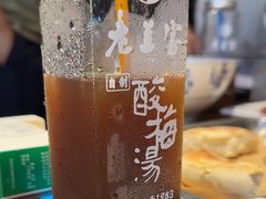 -清真·老兰家(兴善寺西街总店)