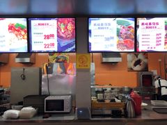 -美特好厨房(太原南站店)