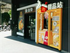 门面-麦当劳(四川北路店)
