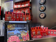 -Pull-Tab拉环咖啡(杭州市上城区来福士中心店)