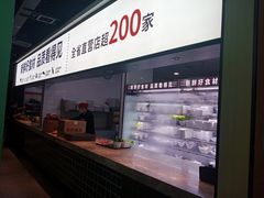 -季季红火锅(新建新城吾悦店)