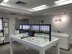 -造寸眼镜·蔡司官方授权店(东门店)
