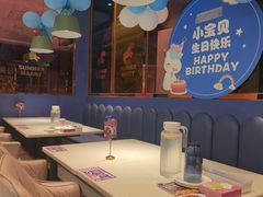 -夏日玛莉西餐厅(金茂览秀城店)