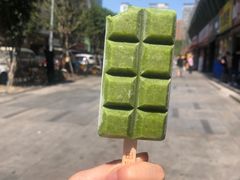 -WONDER ICE 萬得冰田(建設路总店)