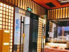 门面-德川家日本料理(中关村寰太大厦店)