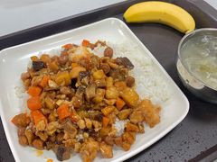 宫保鸡丁盖浇饭-华东政法大学第二食堂(松江校区)