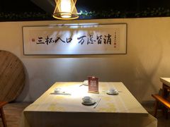-湘鲜小灶·湖南土菜馆(龙华店)