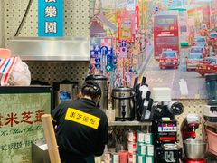 -美芝莲(领展购物广场中关村店)