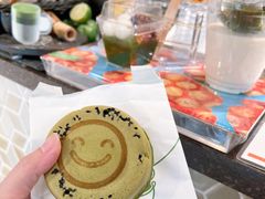 -新城市广场
