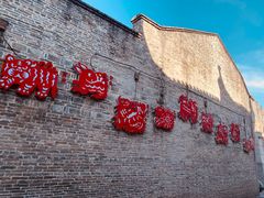 -东西巷