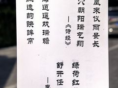 -祥升行照相馆彩扩输出(华人一品大厦店)