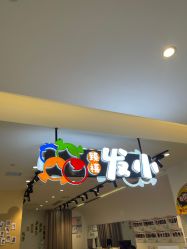 -Oh my head 儿童理发(丹尼斯大卫城店)