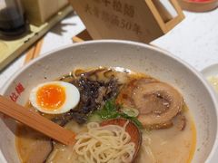 -味千拉面(广州白云机场T1西二店)