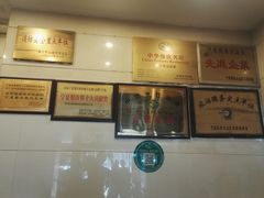 -迎宾楼(解放西街店)