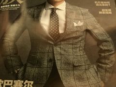 -星巴克(广州中华广场B1层店)