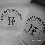 筑花园网红宝藏咖啡店[加油]