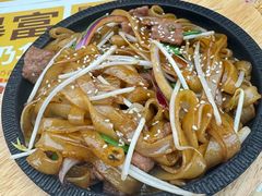 -文通冰室(东方宝泰店)