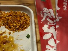 -李不管把把烧(天府三街店)