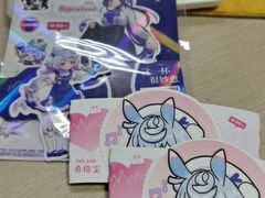 -瑞幸咖啡(梅花园地铁站店)