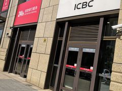 -中国工商银行(红松东路支行)