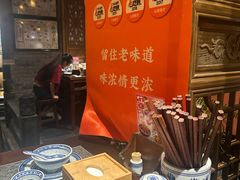 -南京大牌档(青岛万象城店)